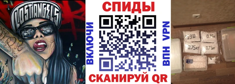 Амфетамин 98% блэк спрут вход Ирбит