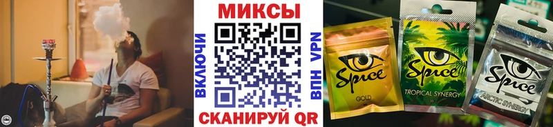 Бутират 1.4BDO  Ирбит 