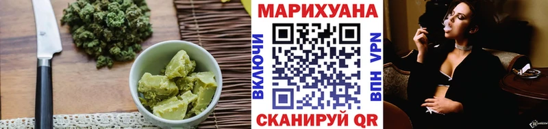 где найти наркотики  omg зеркало  Cannafood конопля  Ирбит 