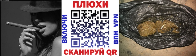 блэк спрут зеркало  Ирбит  ГАШИШ Ice-O-Lator 