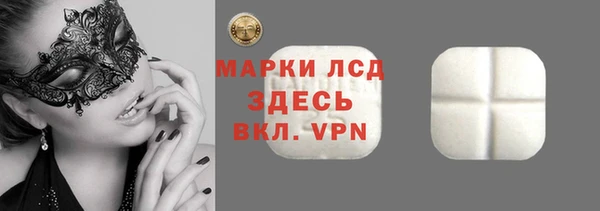 меф VHQ Аркадак