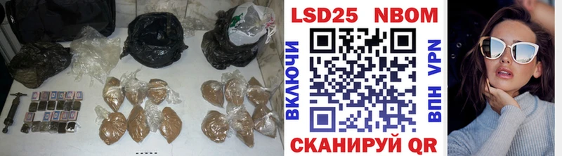 MEGA ССЫЛКА  Ирбит  LSD-25 экстази кислота 