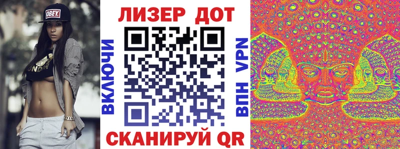 Наркотические марки 1,5мг Ирбит